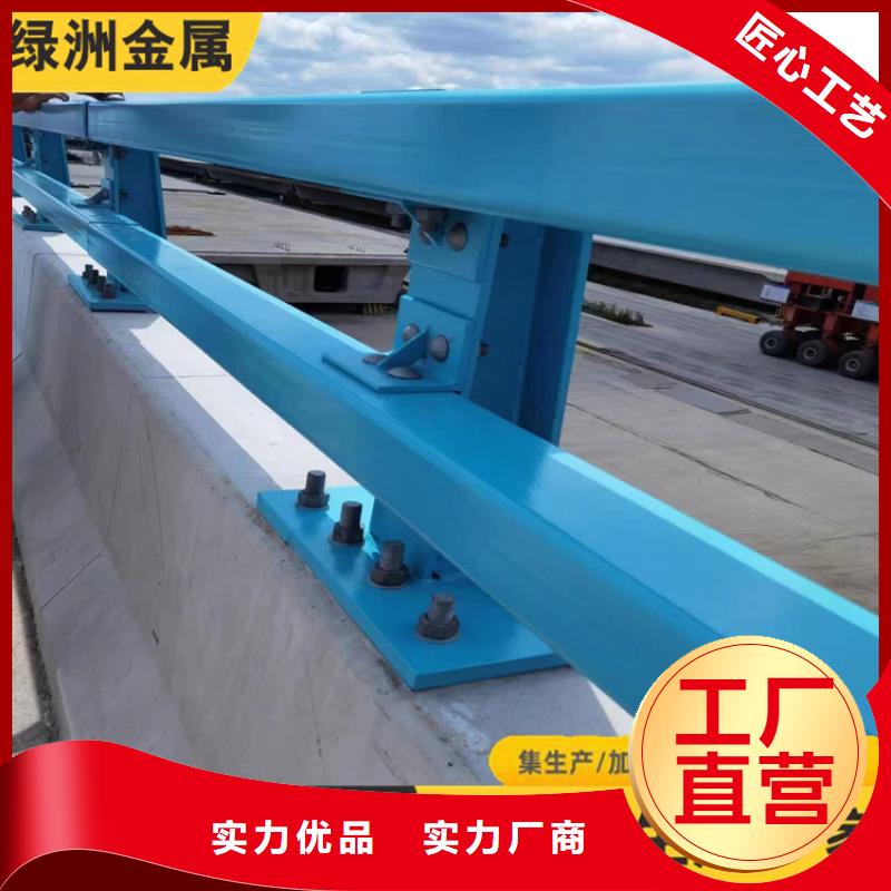 镀锌管防撞护栏实时报价