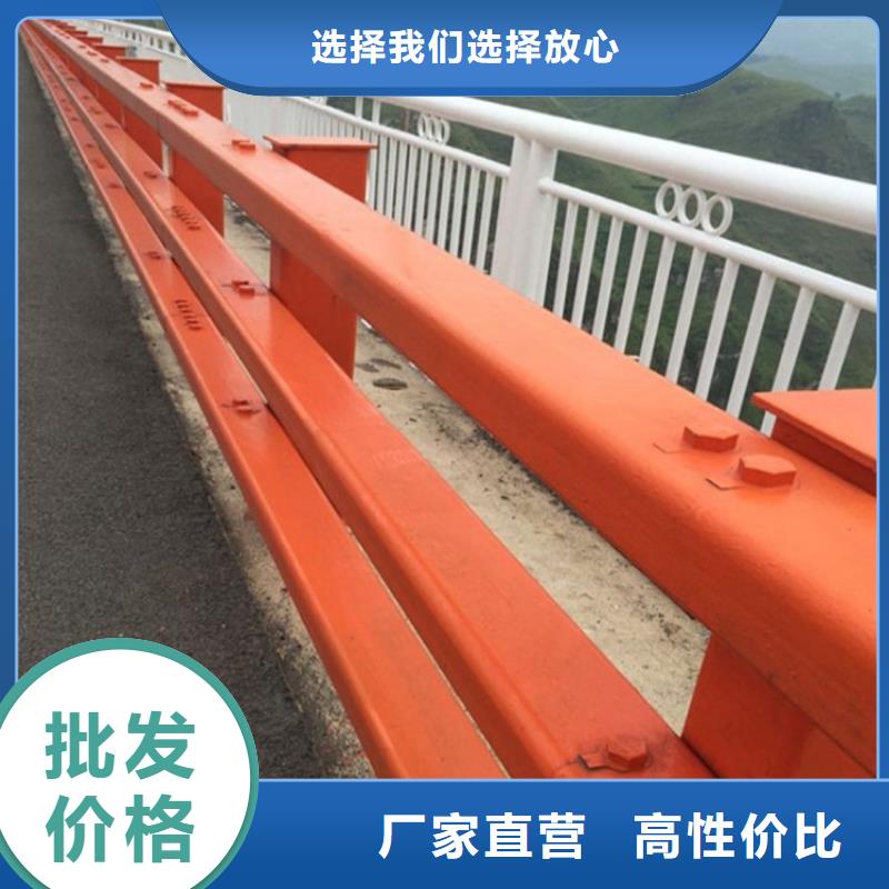 镀锌管防撞护栏实时报价