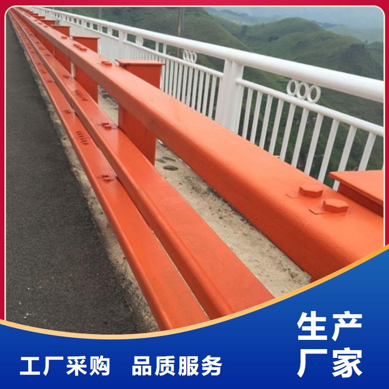 防撞护栏【交通护栏】支持货到付清