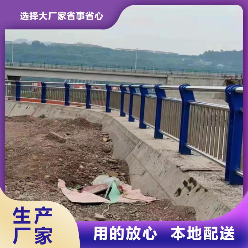 灯光护栏-视频-灯光护栏|贵州省毕节市|黔西|金沙|黔南|铜仁|六盘水|黔东南
