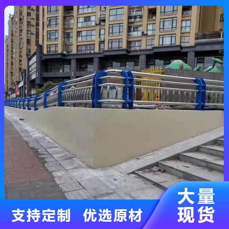 防撞护栏-【高速开口栏网】选择大厂家省事省心