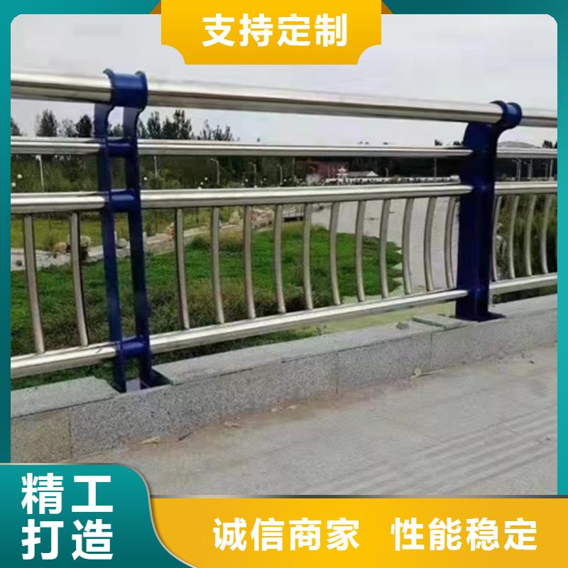 灯光护栏-视频-灯光护栏|贵州省毕节市|黔西|金沙|黔南|铜仁|六盘水|黔东南
