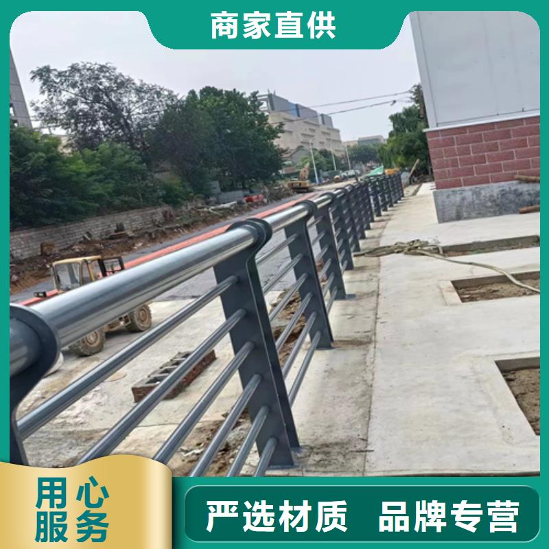 防撞护栏【桥梁护栏】买的是放心
