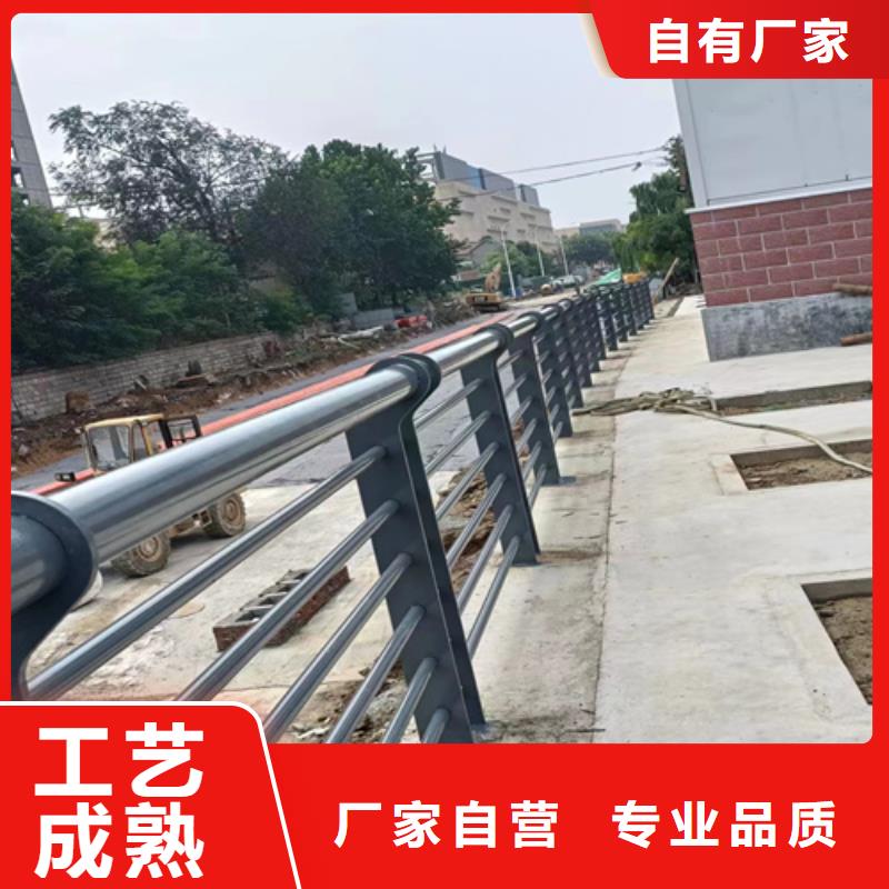 防撞护栏厂家厂家质量有保障