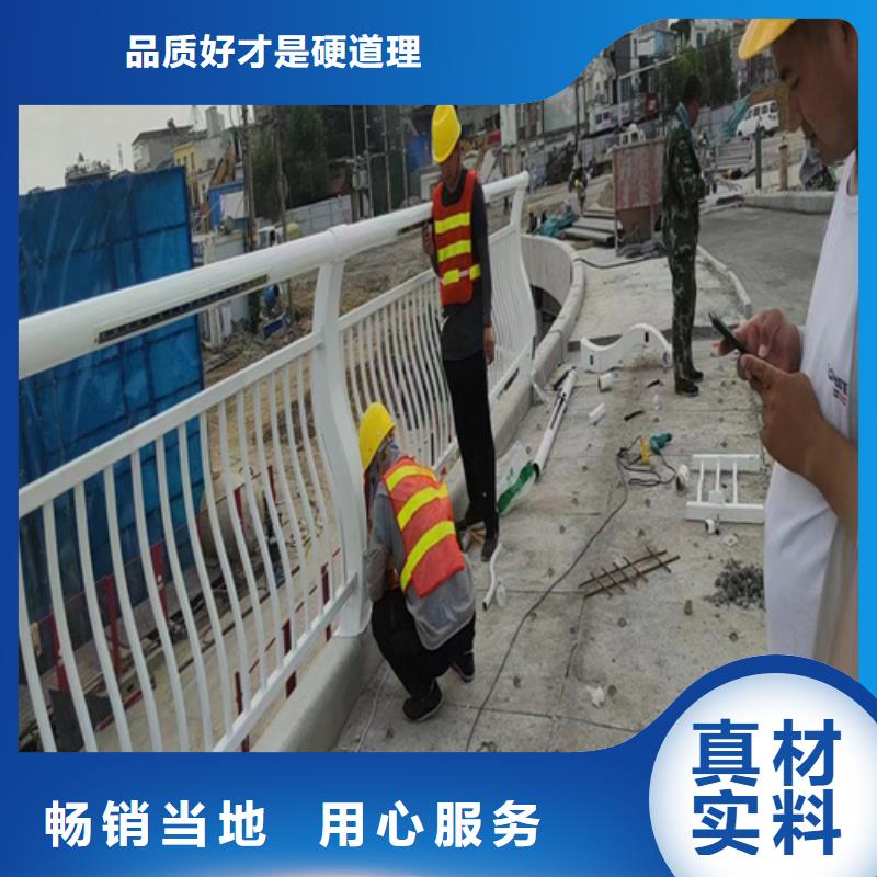 防撞护栏,景观护栏诚信为本