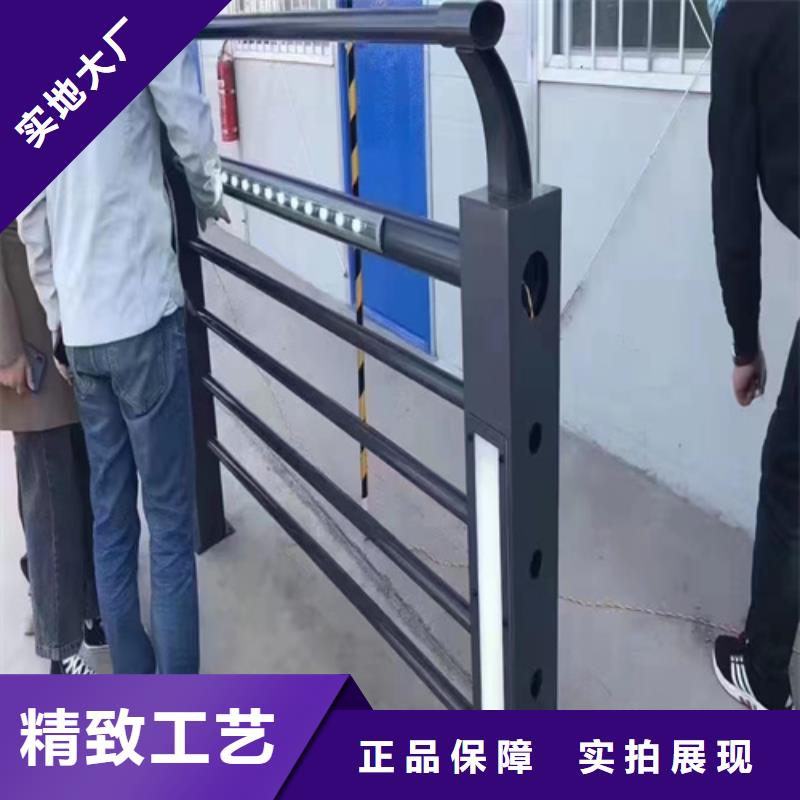 防撞护栏,景观护栏诚信为本