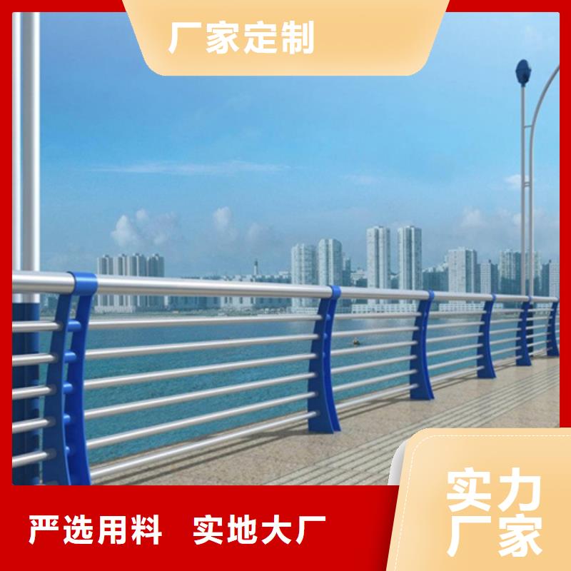 灯光护栏-视频-灯光护栏|云南省昆明市|富民|西山|德宏|昭通|文山|迪庆