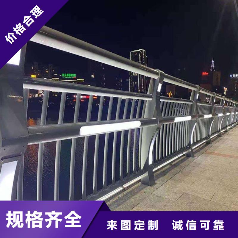 防撞护栏-【热镀锌立柱】欢迎新老客户垂询