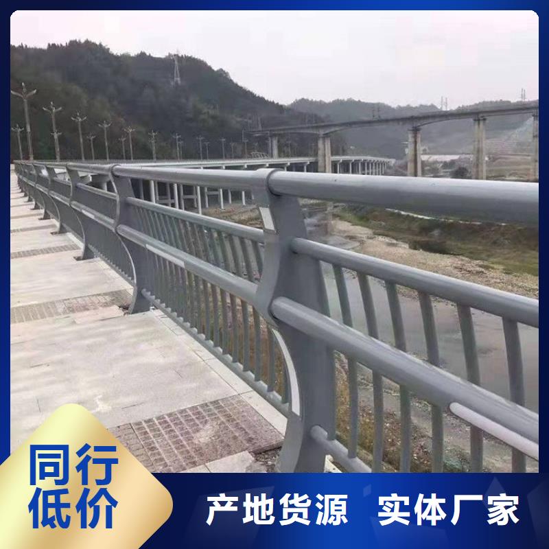 防撞护栏生产厂家大量供应厂家