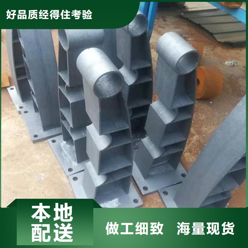 防撞护栏,景观护栏诚信为本