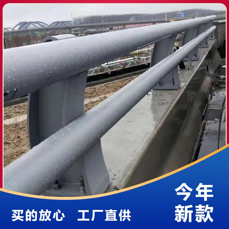防撞护栏【交通护栏】支持货到付清