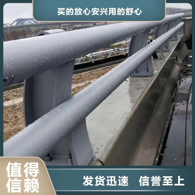 防撞护栏M型防撞护栏优质材料厂家直销