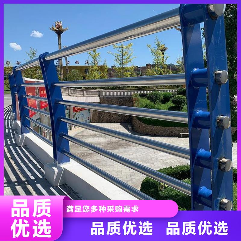 防撞护栏厂家厂家质量有保障