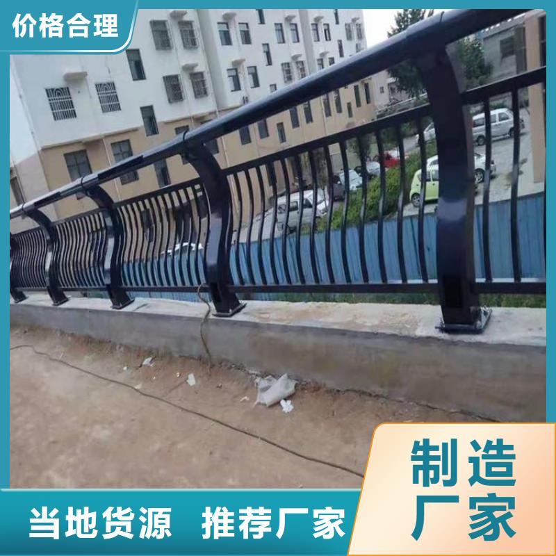 防撞护栏M型防撞护栏优质材料厂家直销