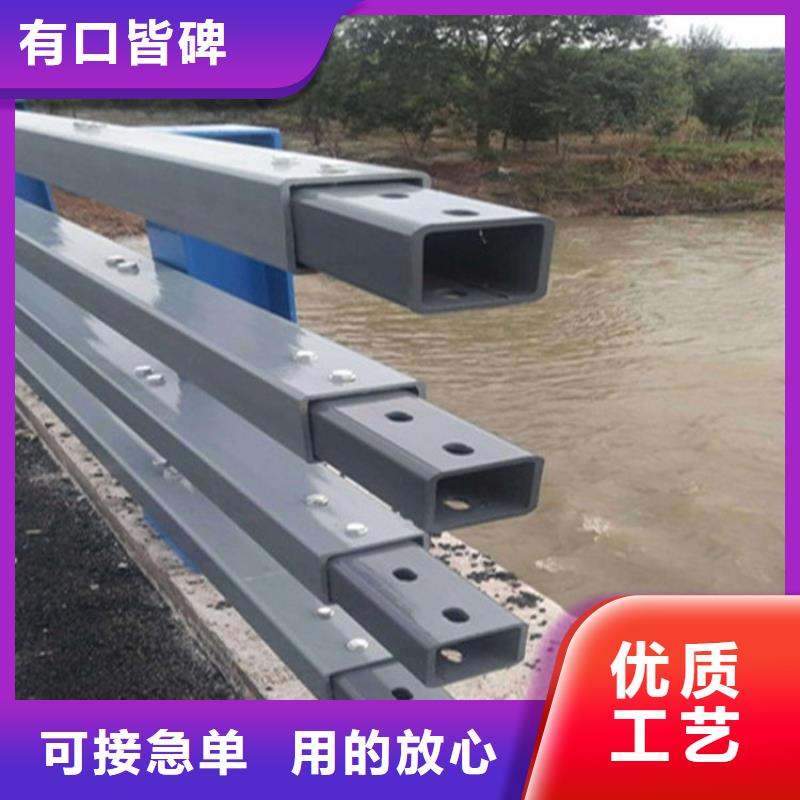 防撞护栏生产厂家大量供应厂家
