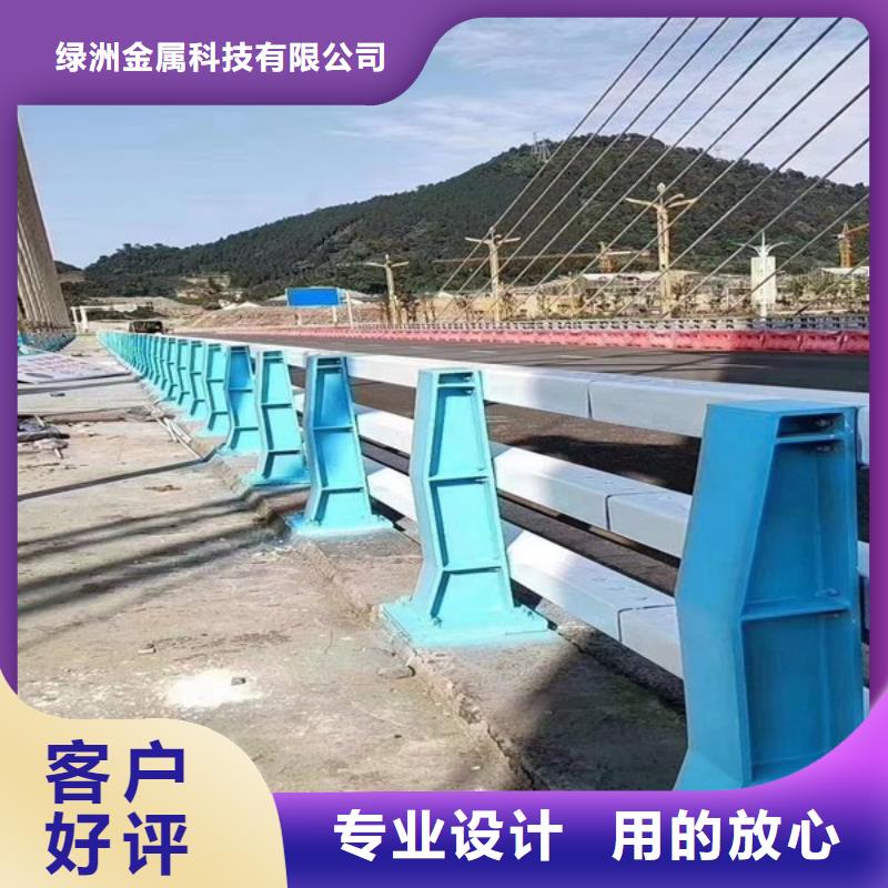 防撞护栏-【热镀锌立柱】欢迎新老客户垂询