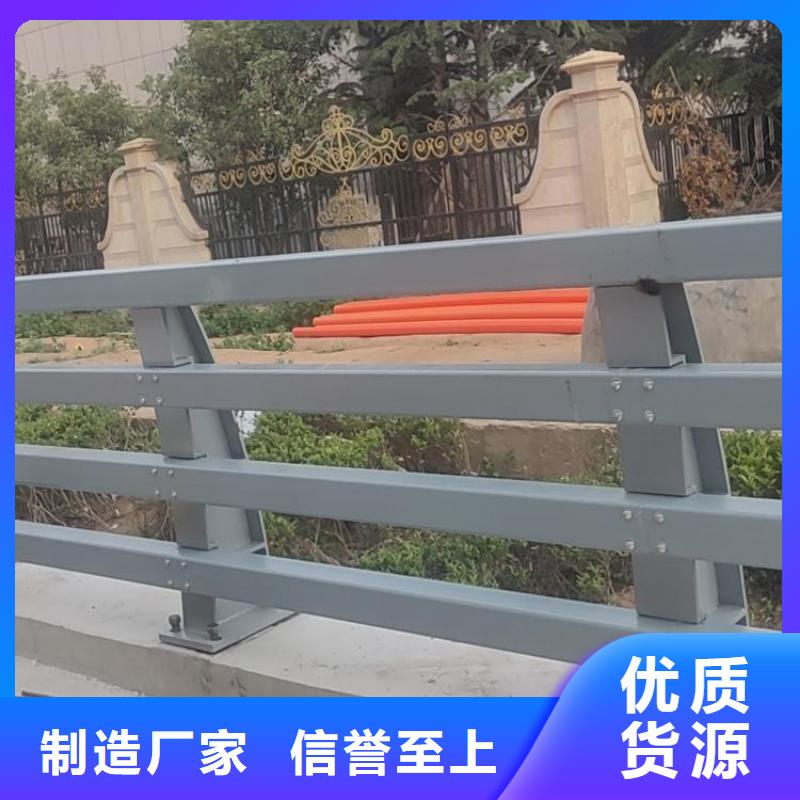 防撞护栏-【热镀锌立柱】欢迎新老客户垂询