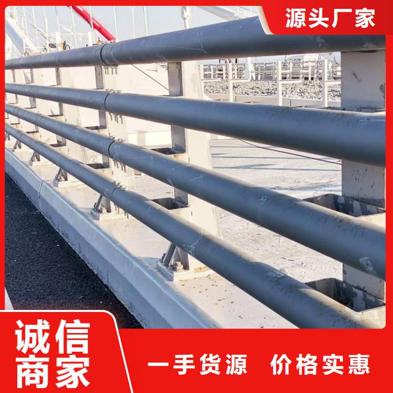 灯光护栏-视频-灯光护栏|贵州省毕节市|黔西|金沙|黔南|铜仁|六盘水|黔东南