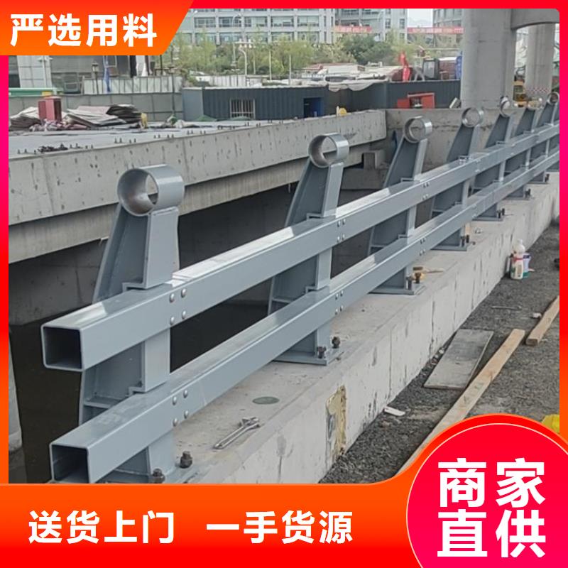 防撞护栏M型防撞护栏优质材料厂家直销