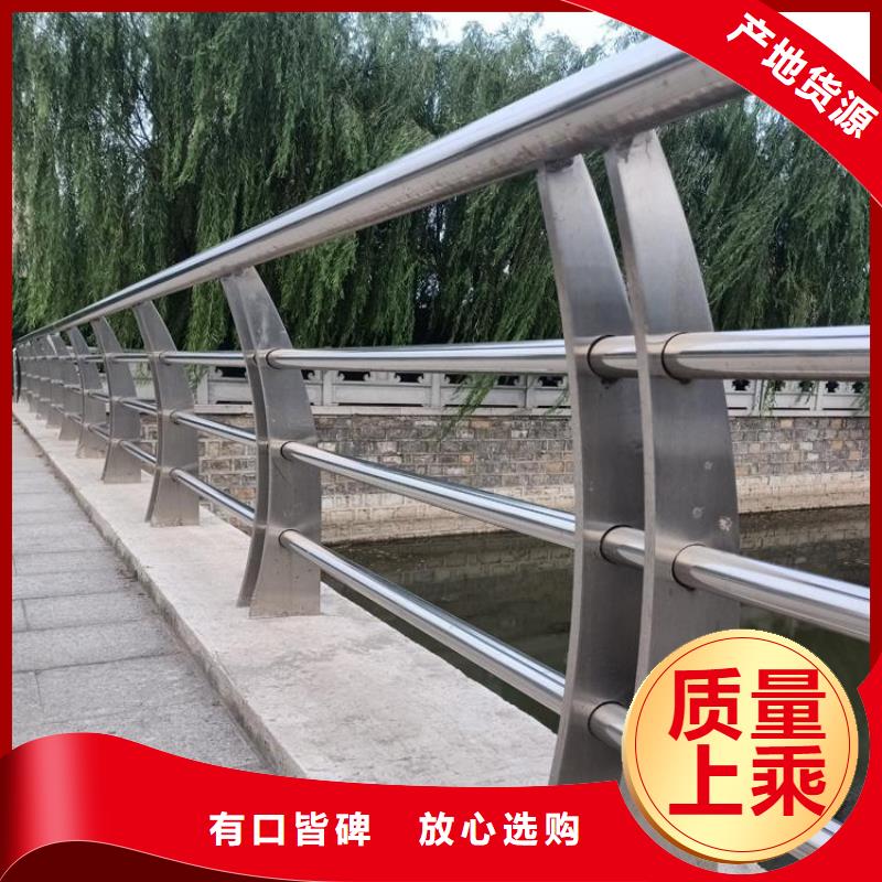灯光护栏-视频-灯光护栏|云南省昆明市|富民|西山|德宏|昭通|文山|迪庆
