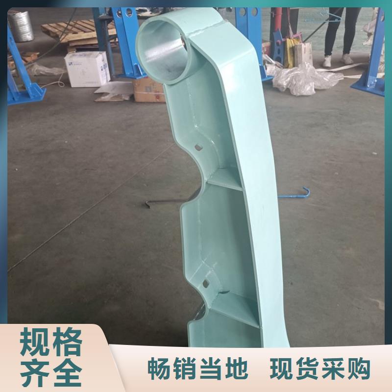 防撞护栏灯光护栏真正的源头厂家