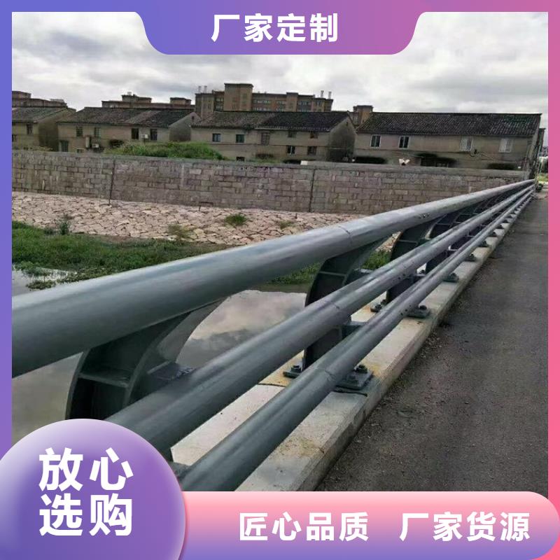 镀锌管防撞护栏实时报价