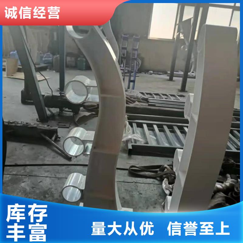 防撞护栏河道护栏库存丰富