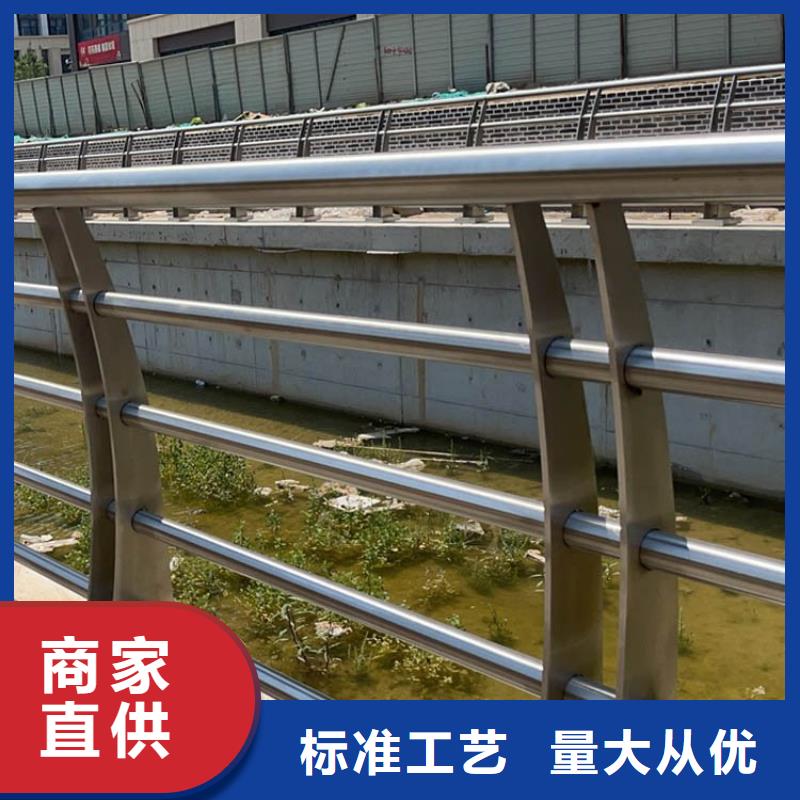 防撞护栏M型防撞护栏优质材料厂家直销