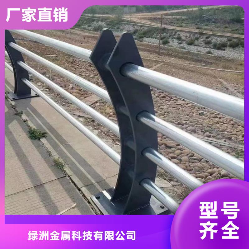 防撞护栏灯光护栏真正的源头厂家