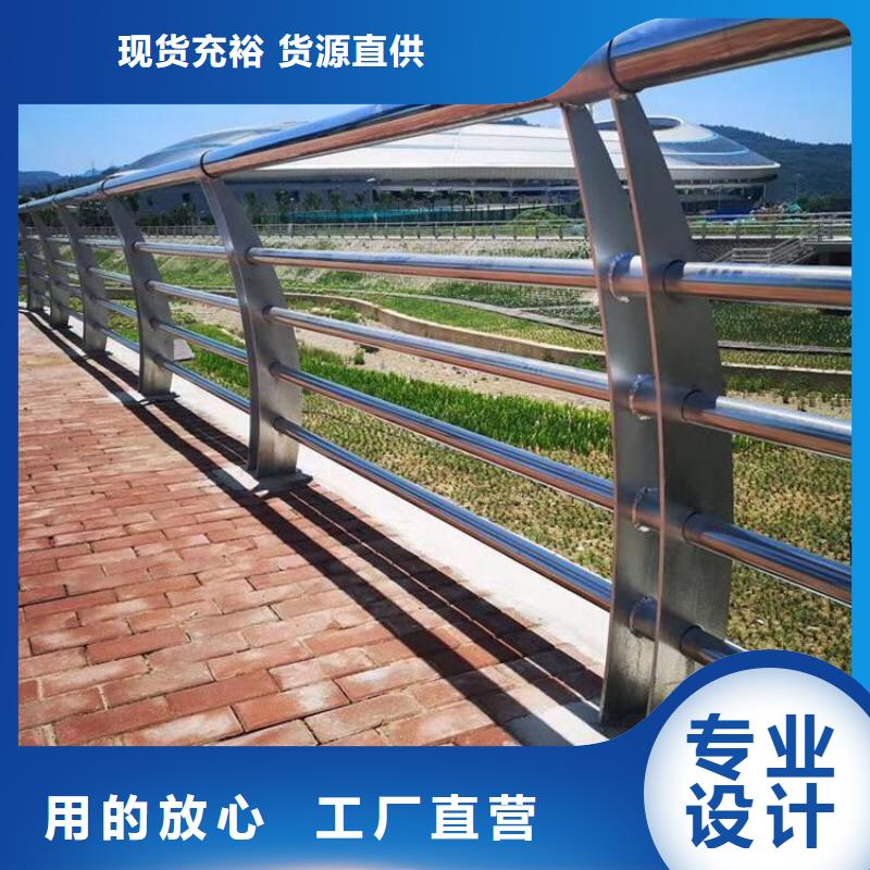 防撞护栏旋转护栏快捷物流