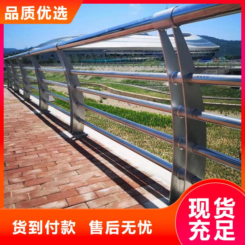 防撞护栏生产厂家大量供应厂家