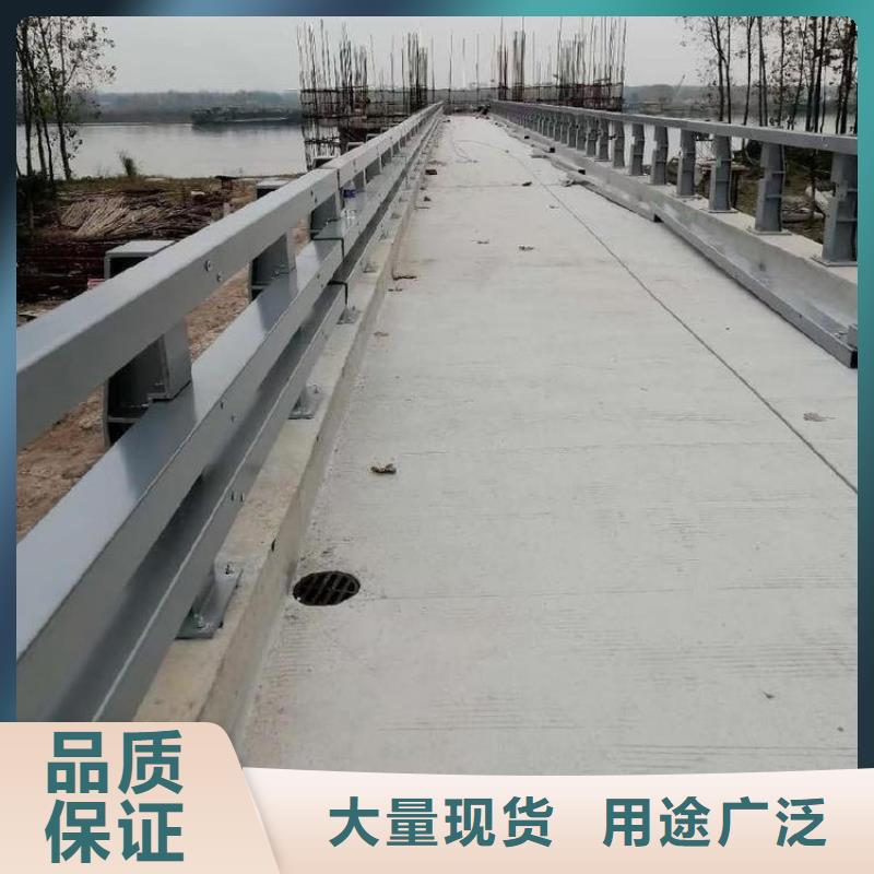 防撞护栏【桥梁护栏】买的是放心