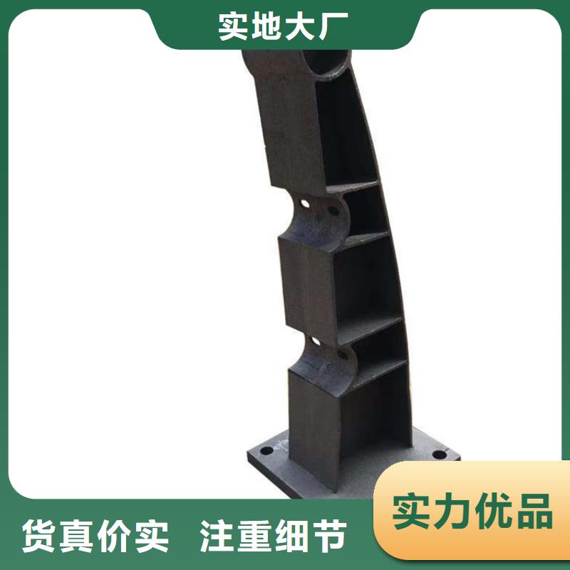 防撞护栏厂家厂家质量有保障