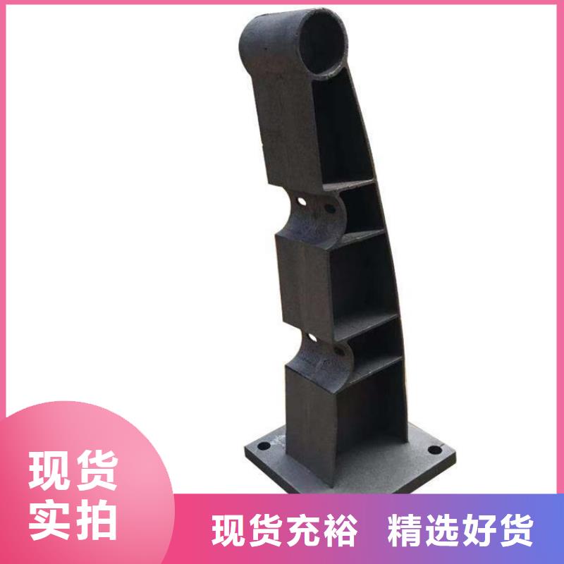 防撞护栏【桥梁护栏】买的是放心