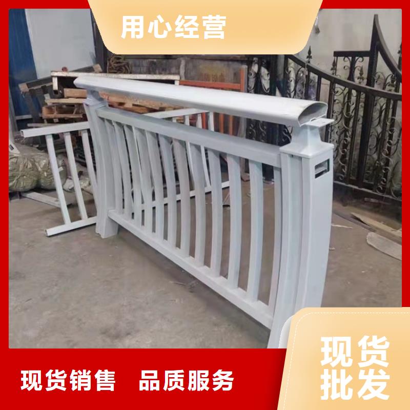 防撞护栏【城市景观防护栏】用心制造