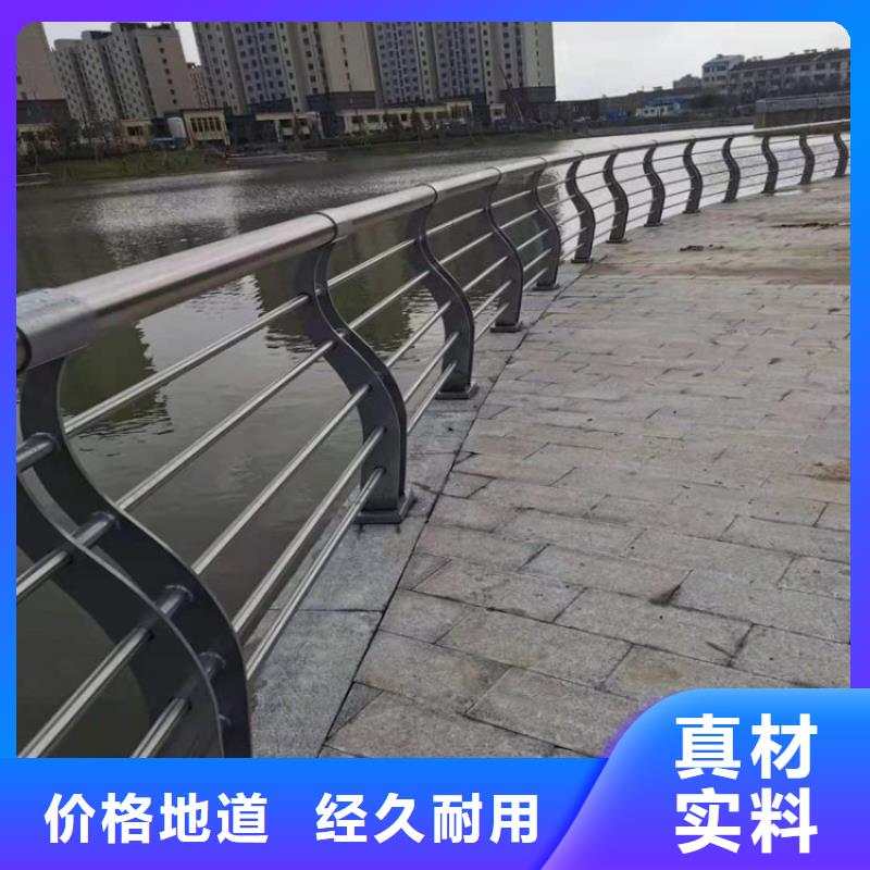 防撞护栏生产厂家大量供应厂家
