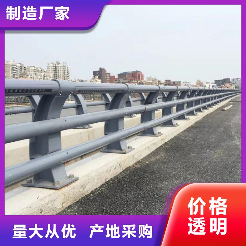 防撞护栏-【热镀锌立柱】欢迎新老客户垂询