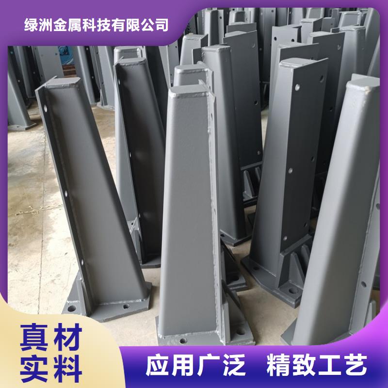 防撞护栏M型防撞护栏优质材料厂家直销