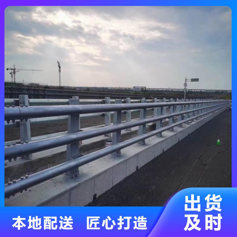 防撞护栏M型防撞护栏优质材料厂家直销