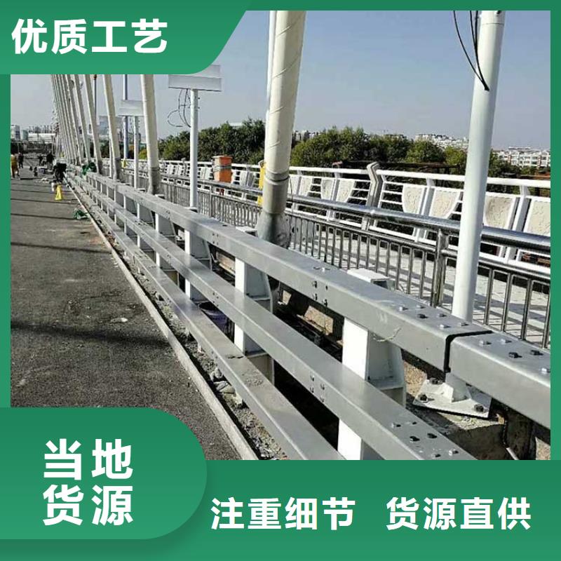 灯光护栏-视频-灯光护栏|云南省昆明市|富民|西山|德宏|昭通|文山|迪庆