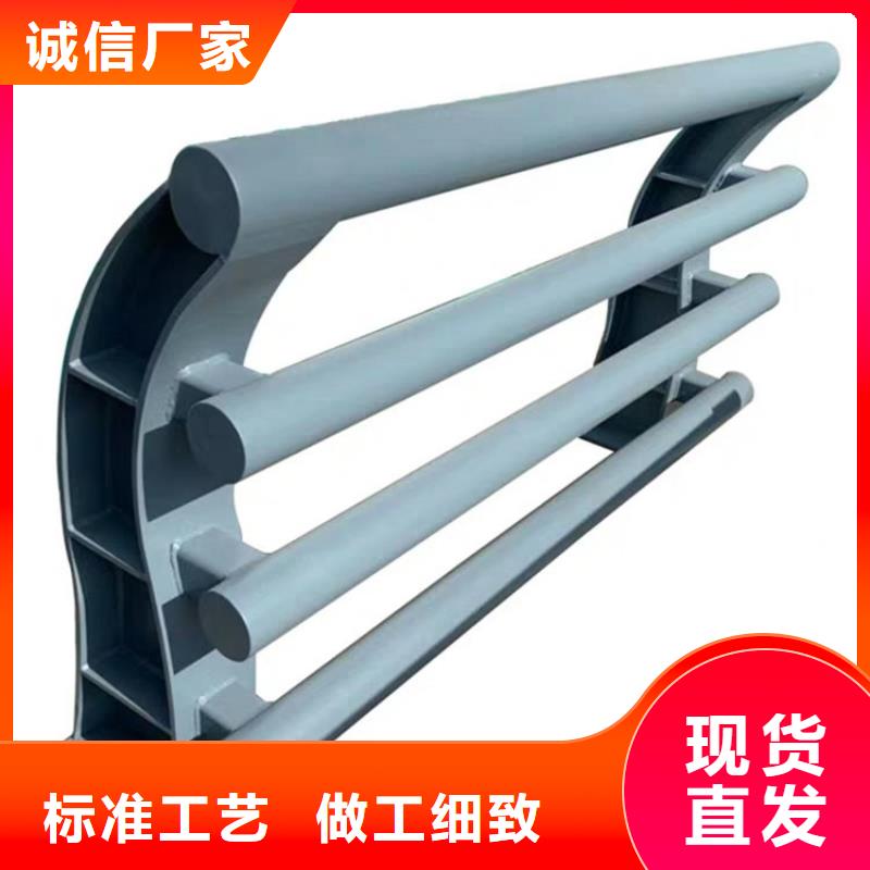 防撞护栏M型防撞护栏优质材料厂家直销