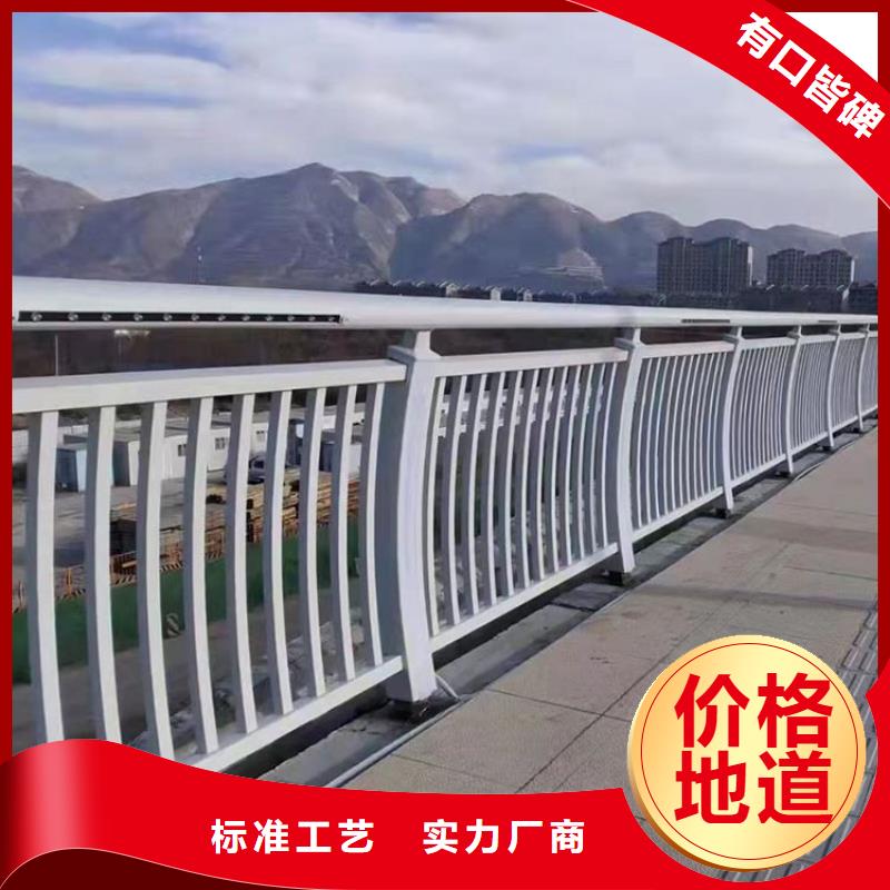 防撞护栏M型防撞护栏优质材料厂家直销