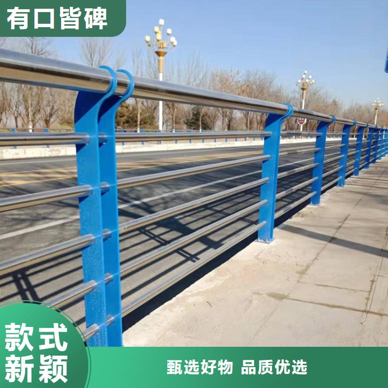 景观护栏钢板立柱欢迎来厂考察