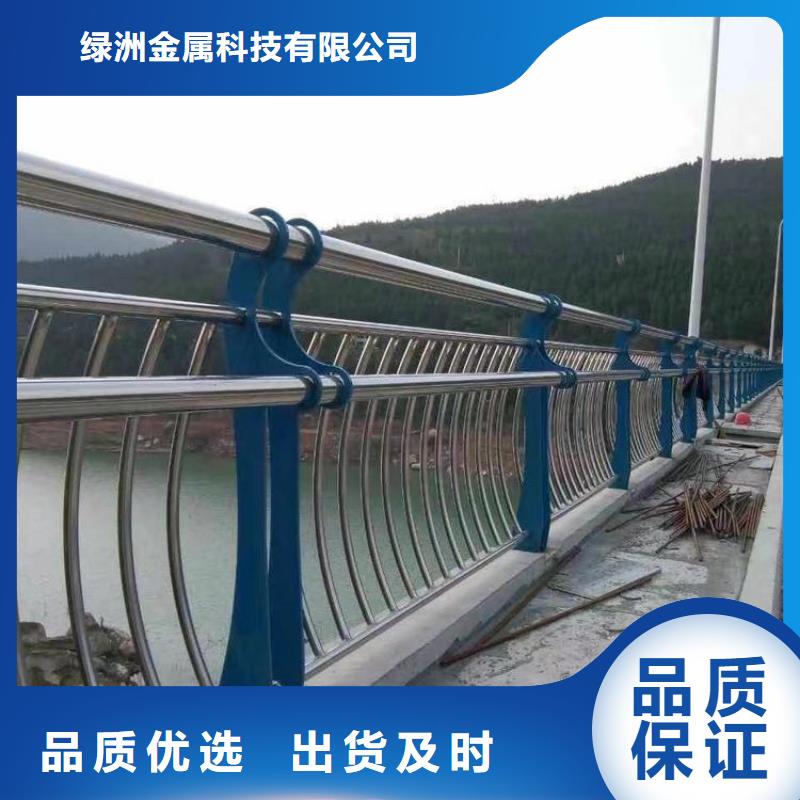 灯光护栏视频-灯光护栏(绿洲)覆盖地域山东省威海市乳山|环翠|德州|潍坊|日照|淄博|青岛