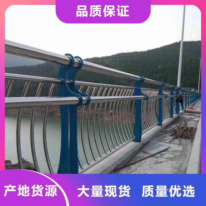 灯光护栏-视频-凤城|振安|抚顺|葫芦岛|铁岭|沈阳|鞍山灯光护栏当地货源-绿洲金属科技(丹东市分公司)