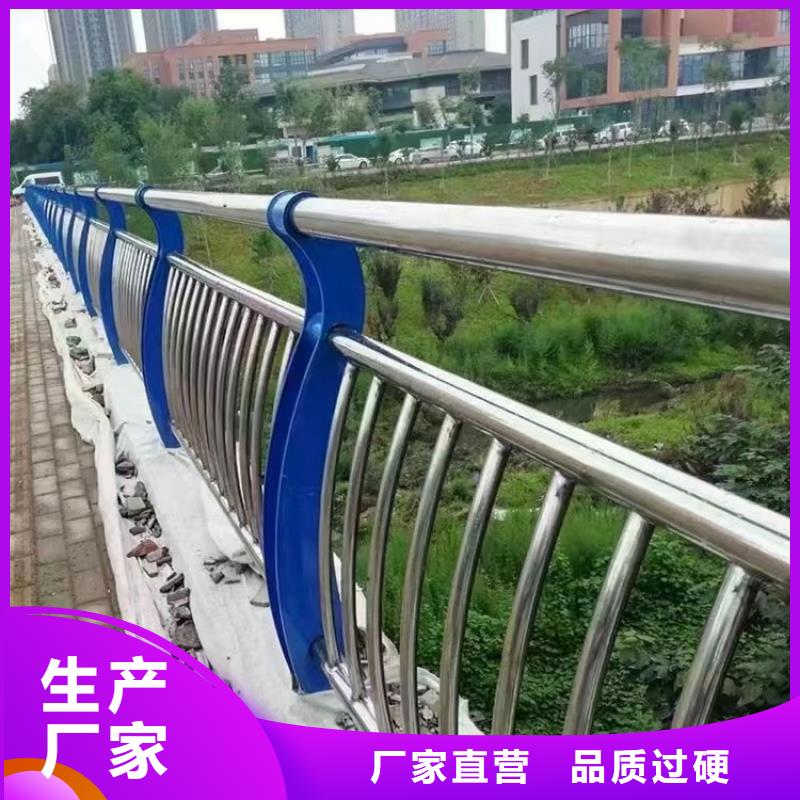 灯光护栏-视频-凤城|振安|抚顺|葫芦岛|铁岭|沈阳|鞍山灯光护栏当地货源-绿洲金属科技(丹东市分公司)