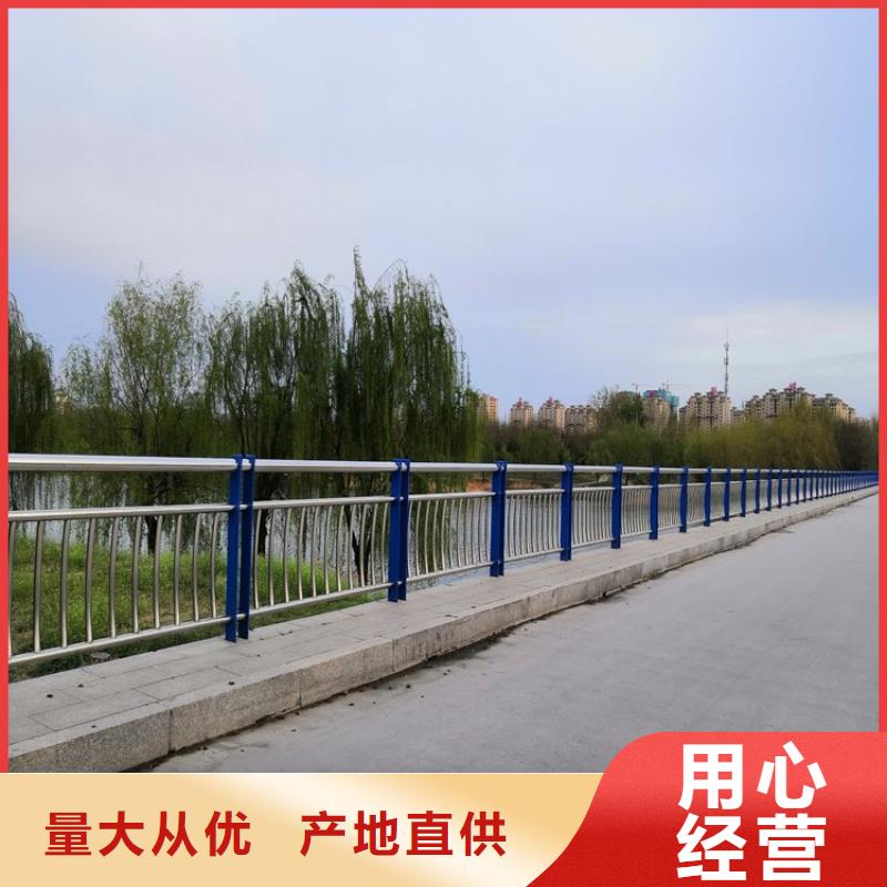 灯光护栏-视频-凤城|振安|抚顺|葫芦岛|铁岭|沈阳|鞍山灯光护栏当地货源-绿洲金属科技(丹东市分公司)