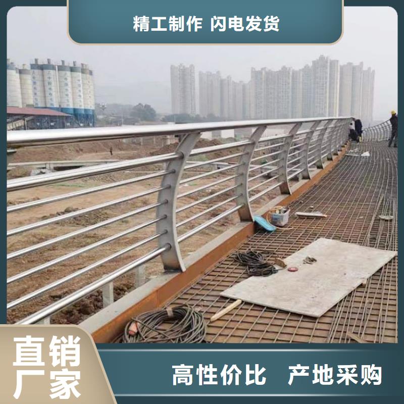 景观护栏立柱桥梁防撞护栏采购无忧