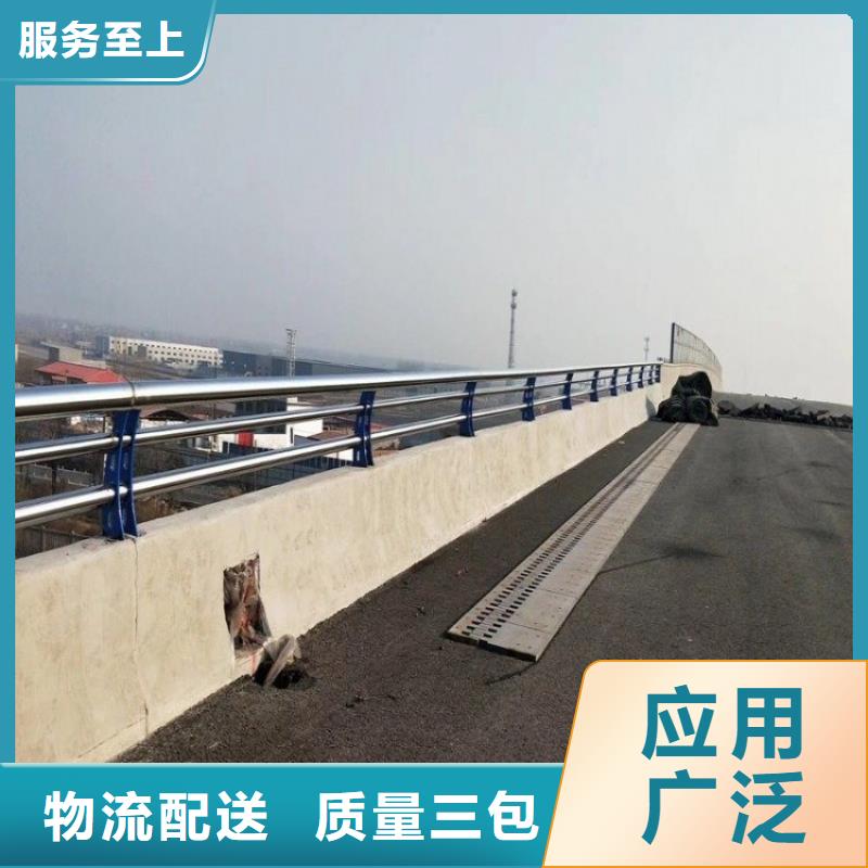 灯光护栏-视频-凤城|振安|抚顺|葫芦岛|铁岭|沈阳|鞍山灯光护栏当地货源-绿洲金属科技(丹东市分公司)