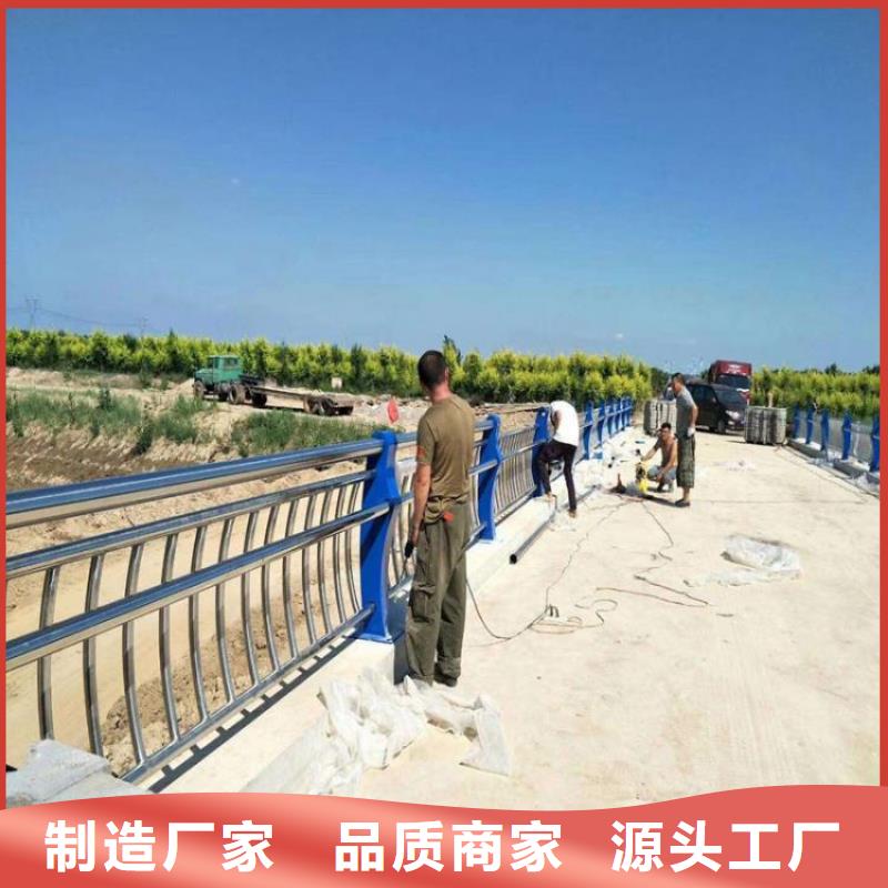 规格齐全的景观护栏生产厂家公司